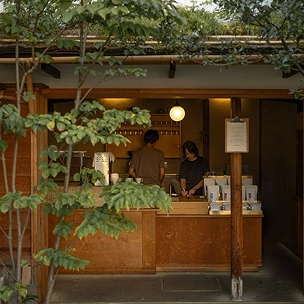 Cozy shop interior
